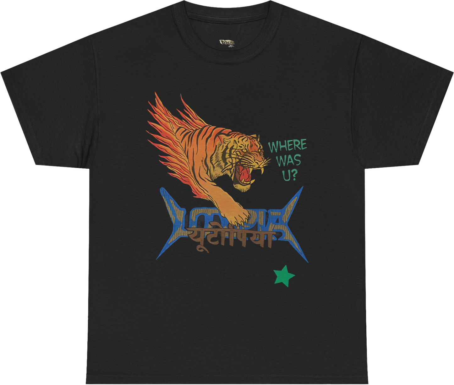 INDIA WORLD TOUR TEE