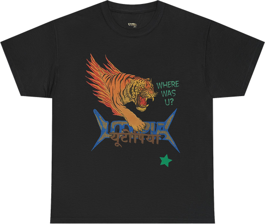 INDIA WORLD TOUR TEE